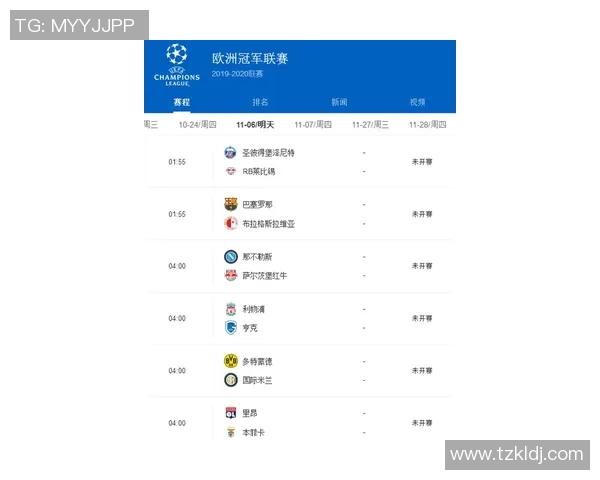 重庆足球队在杯赛积分榜上以93分稳居第一名展现强劲实力